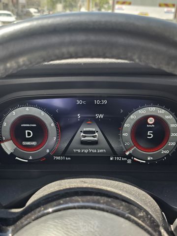 ניסאן קשקאי