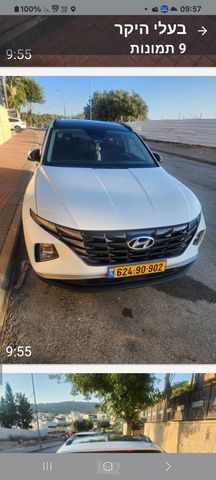 מודעת רכב יונדאי טוסון