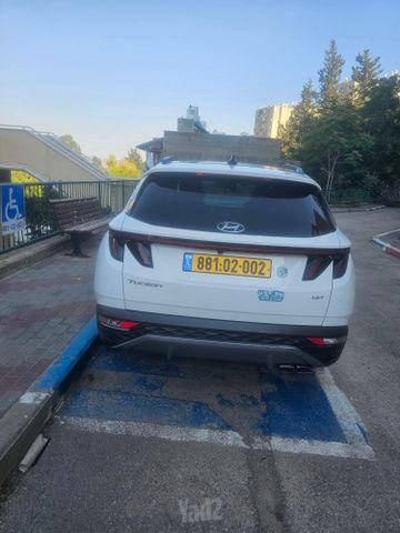 יונדאי טוסון