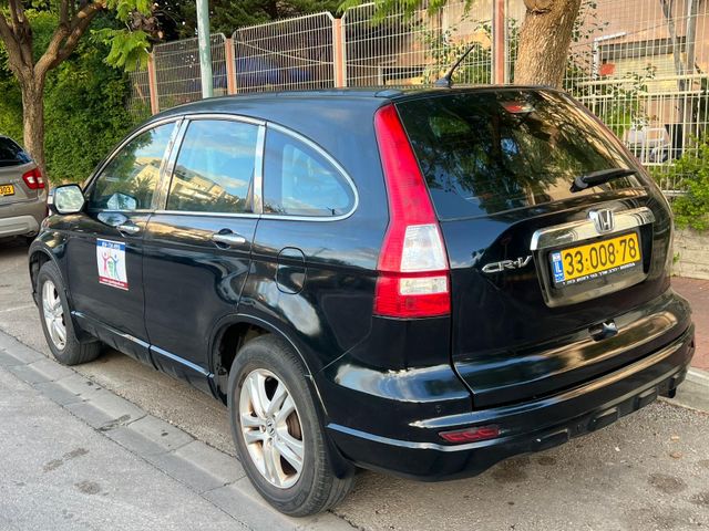 הונדה CR-V