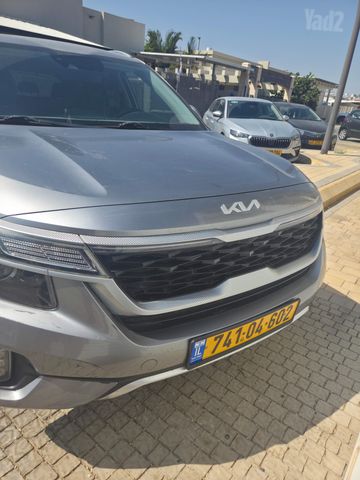 קיה סלטוס