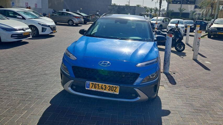יונדאי קונה