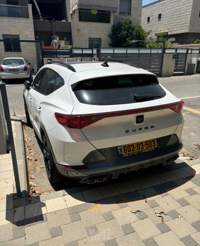 קופרה פורמנטור
