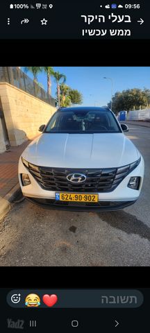 יונדאי טוסון