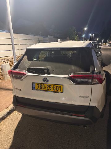 טויוטה RAV4