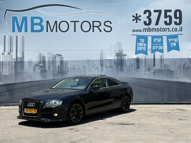 אאודי A5