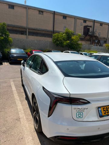 אי.וי איזי Limo