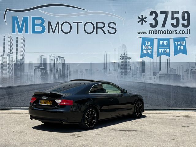 אאודי A5