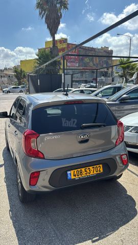 קיה פיקנטו