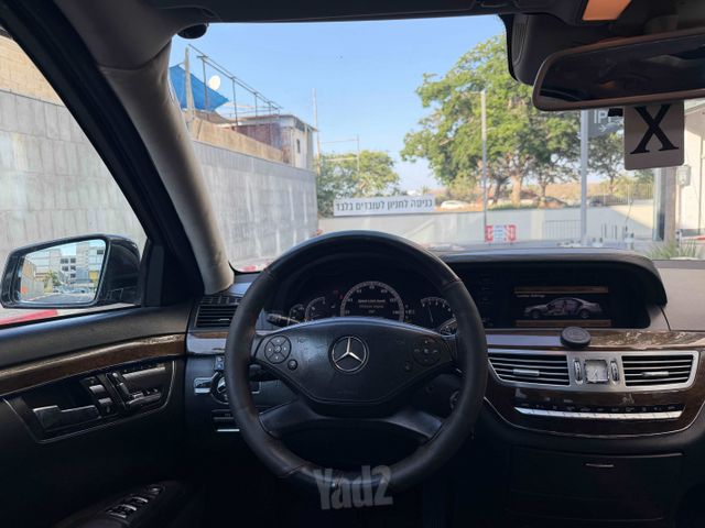 מרצדס-בנץ S-class