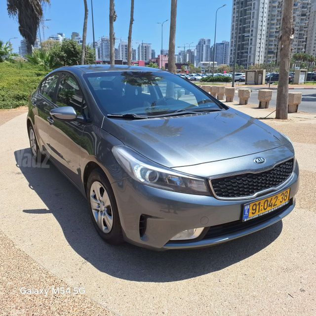 קיה פורטה