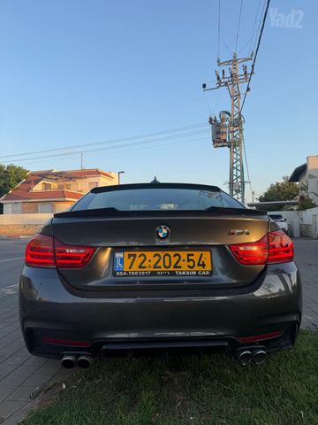 ב מ וו סדרה 4