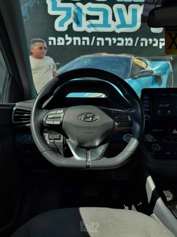 מודעת רכב יונדאי איוניק