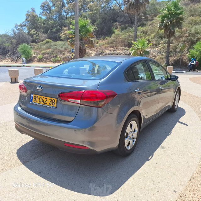 קיה פורטה