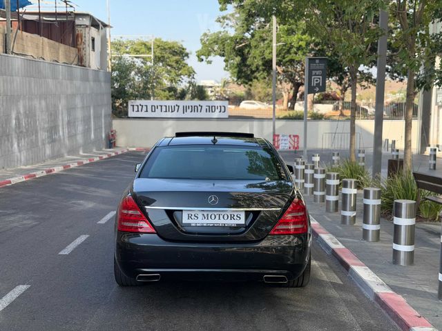 מרצדס-בנץ S-class