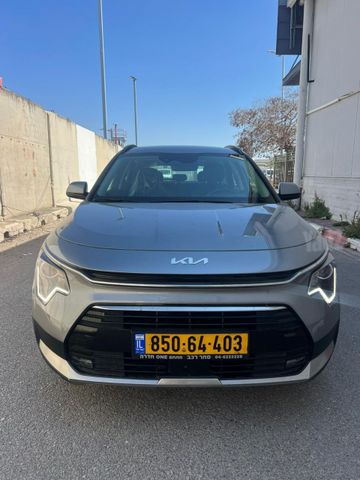 קיה נירו