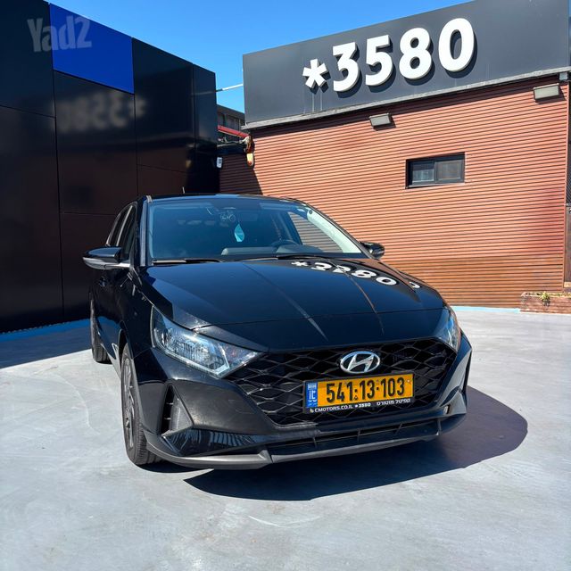 יונדאי i20