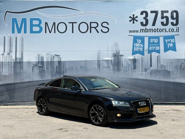 אאודי A5