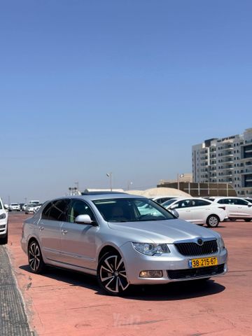 סקודה סופרב