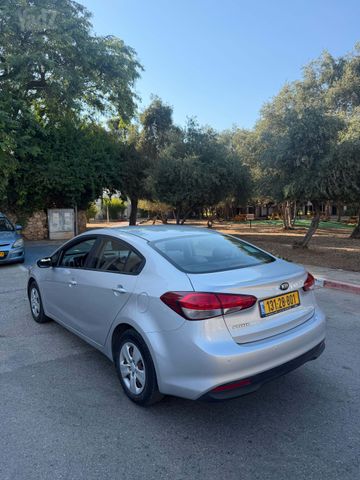 קיה פורטה 