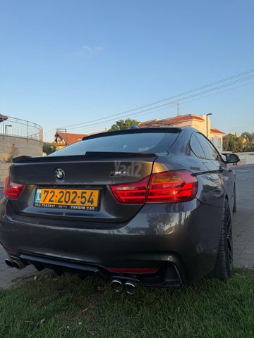 ב מ וו סדרה 4
