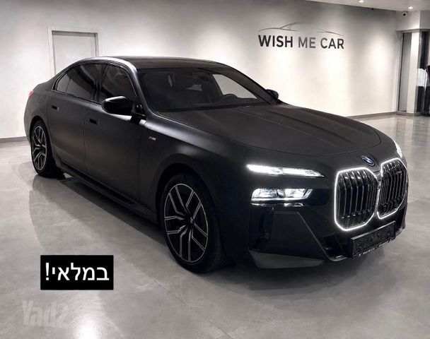 מודעת רכב ב מ וו i7