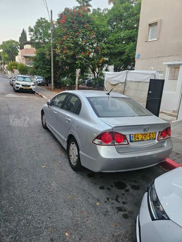 הונדה סיוויק