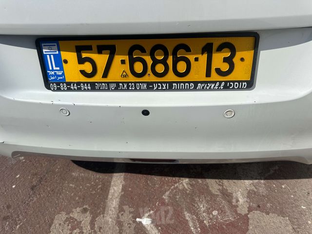 סוזוקי סוויפט