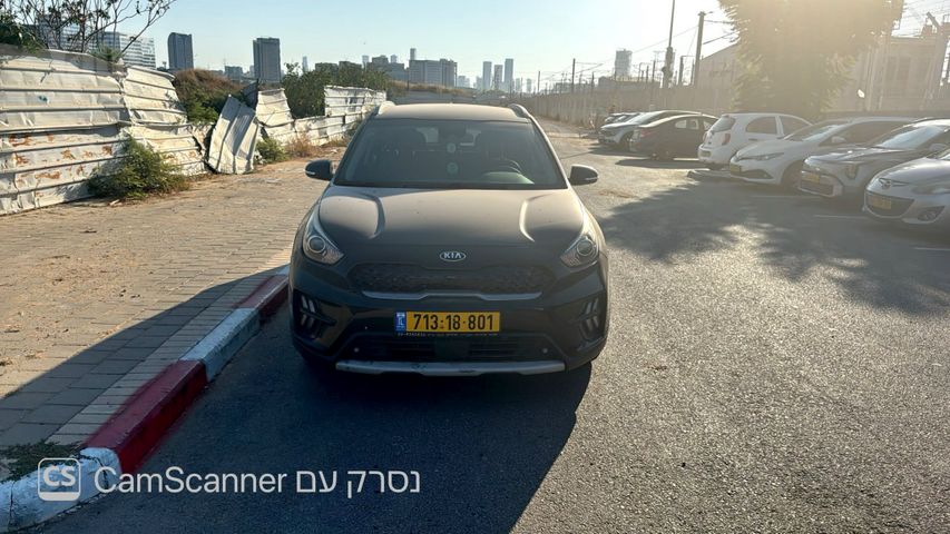 קיה נירו
