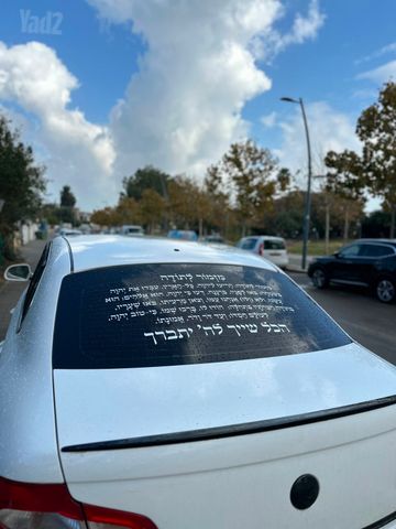 סקודה סופרב