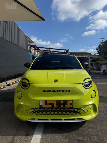 אבארט 500E