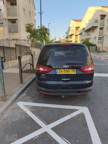 פורד גלאקסי