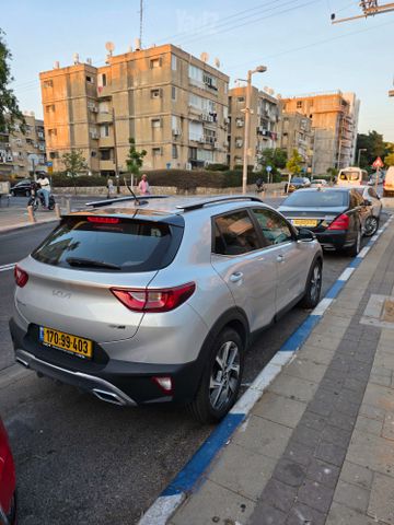 קיה סטוניק
