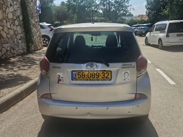 מודעת רכב טויוטה ורסו-S