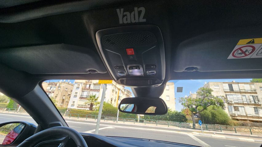 אופל קורסה