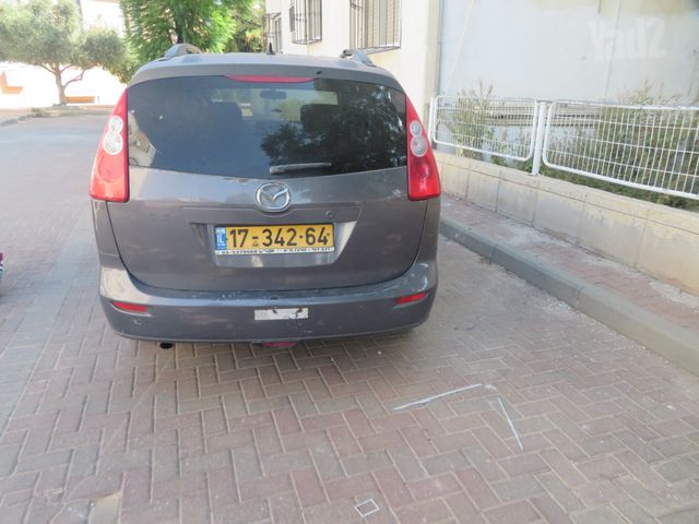 מאזדה 5