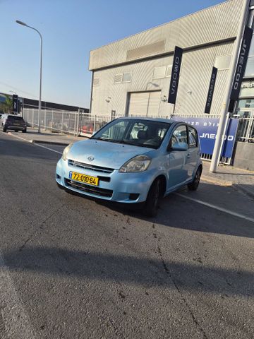 דייהטסו סיריון