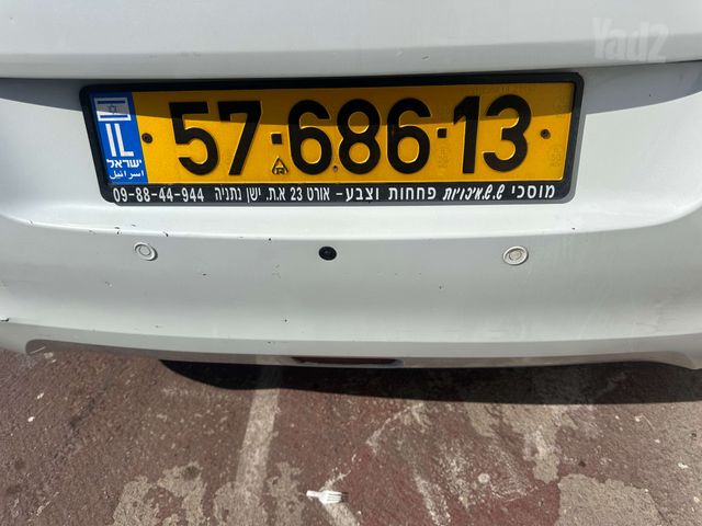 סוזוקי סוויפט