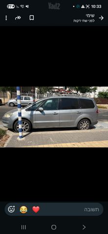 מודעת רכב פורד גלאקסי
