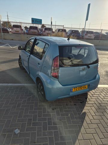 דייהטסו סיריון