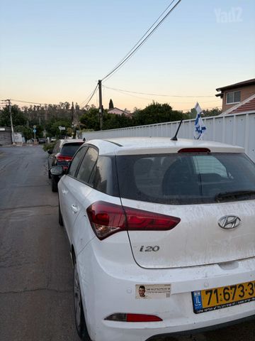 יונדאי i20