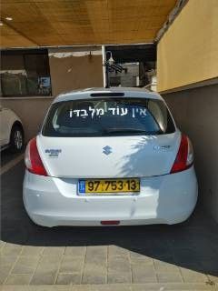 סוזוקי סוויפט