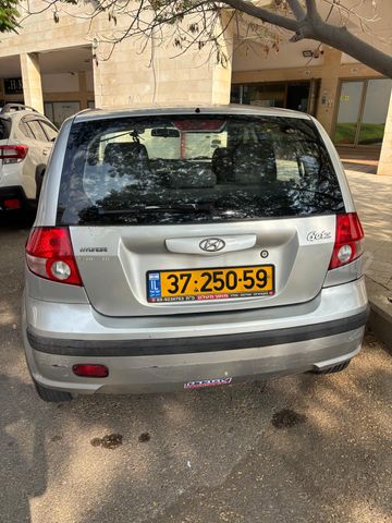 יונדאי גטס