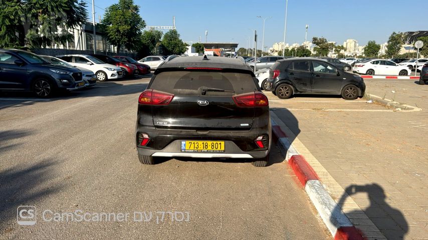 קיה נירו