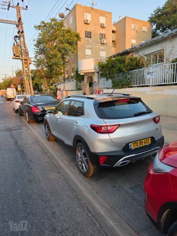 קיה סטוניק