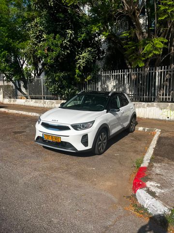 קיה סטוניק