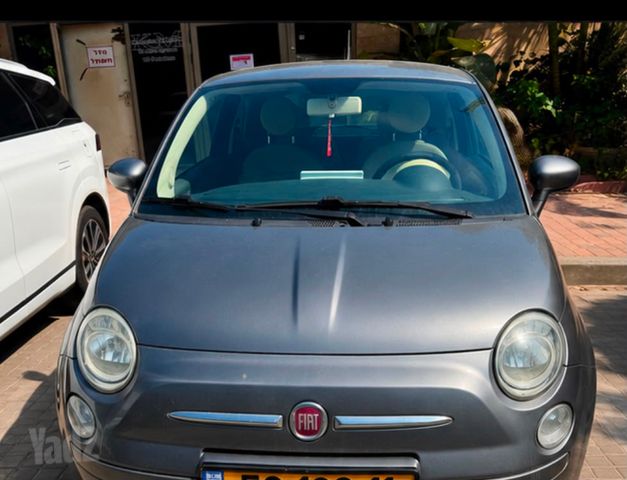 פיאט 500