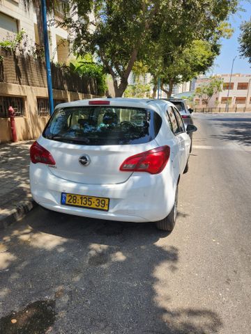 אופל קורסה