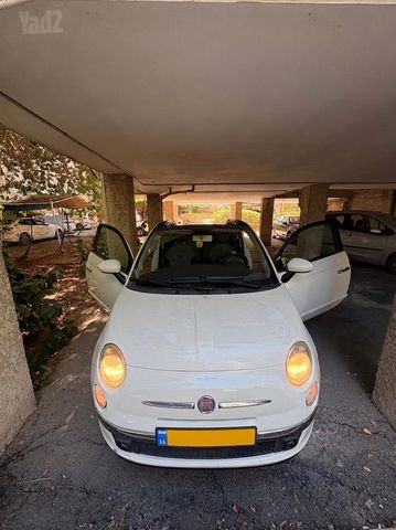 פיאט 500
