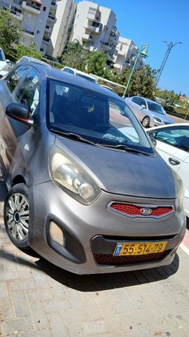 קיה פיקנטו